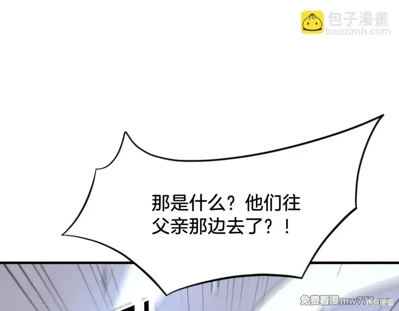 第297页