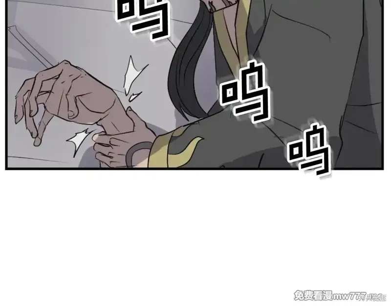 第423页