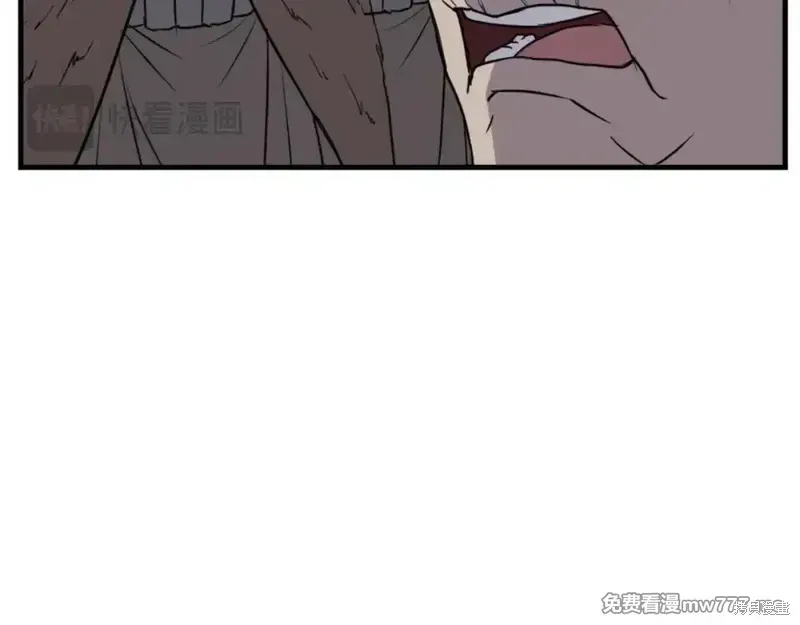 第255页