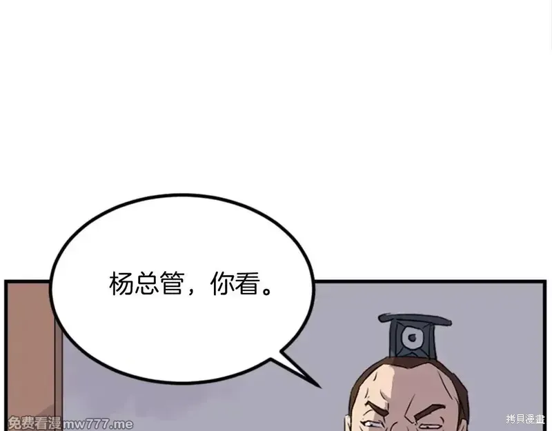 第225页