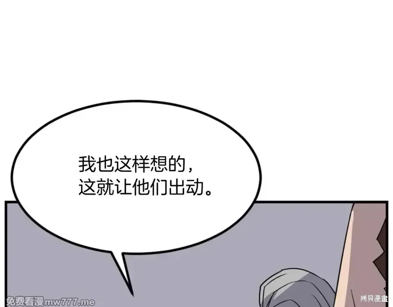 第234页