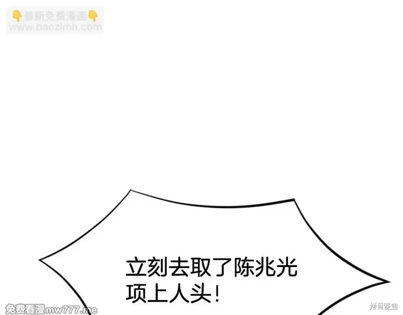 第249页