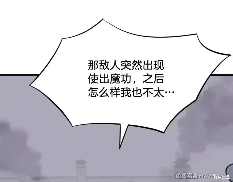 第573页
