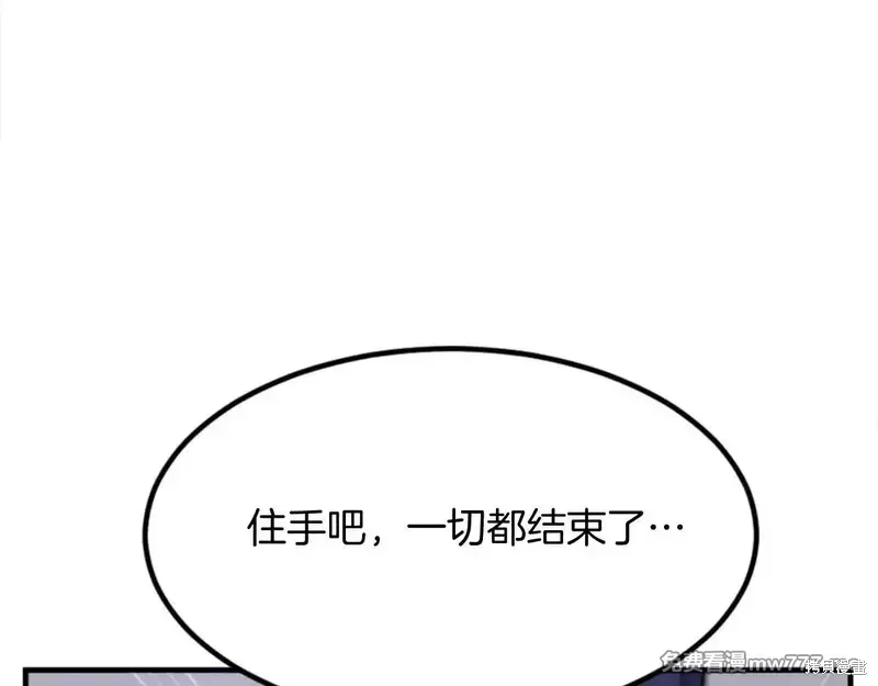 第693页