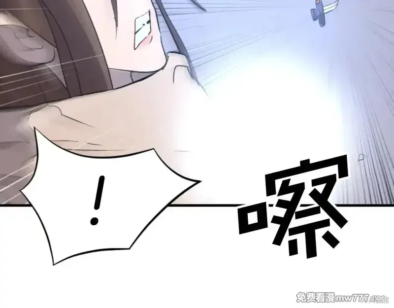 第516页