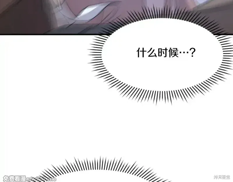 第267页