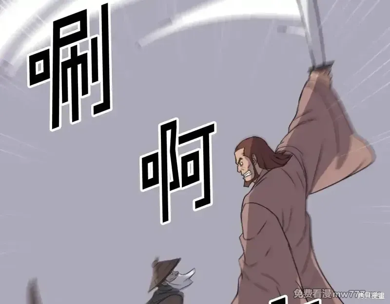 第357页