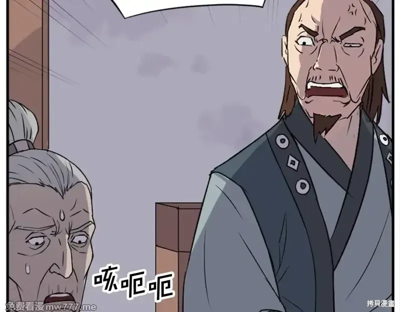 第396页