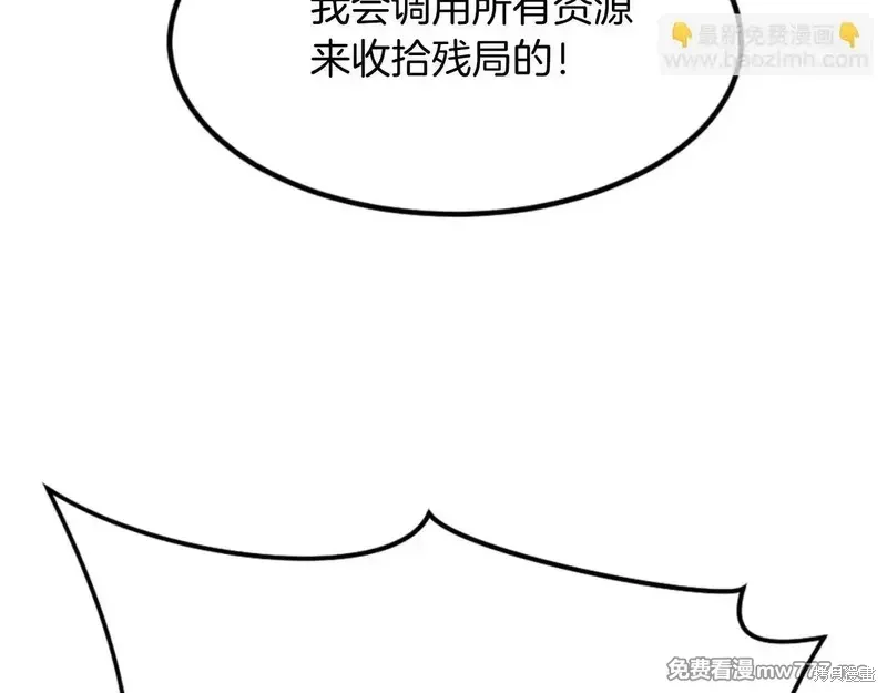 第609页