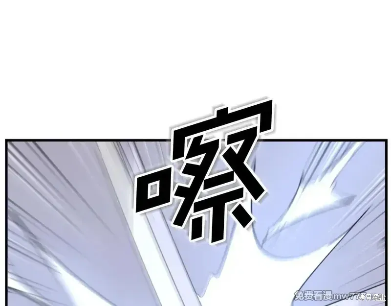 第672页