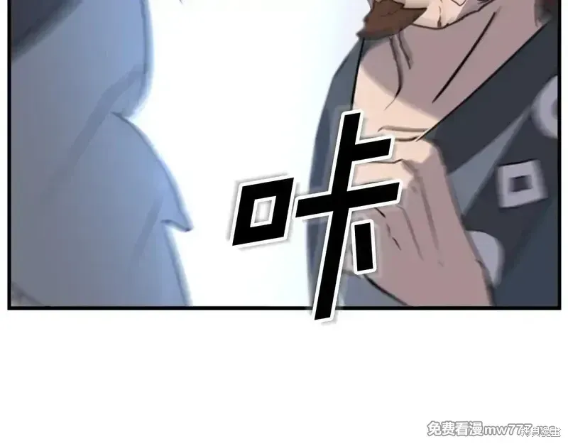 第762页