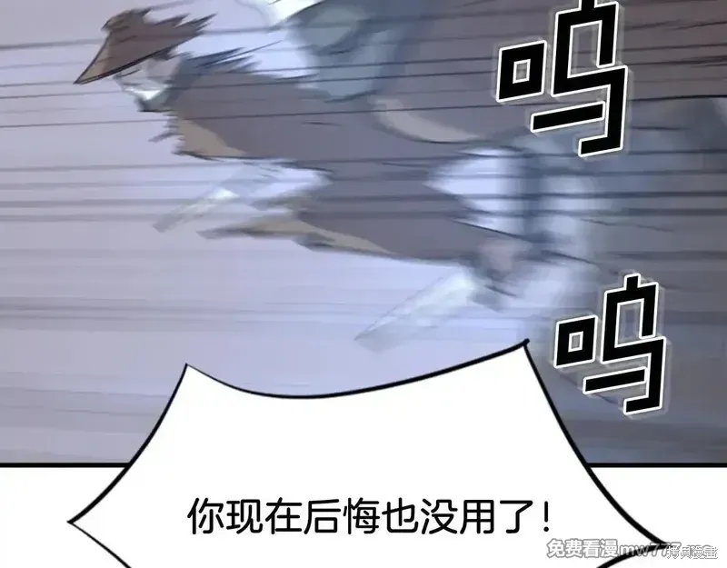第240页
