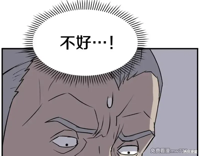 第402页