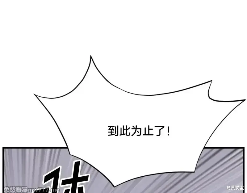第321页