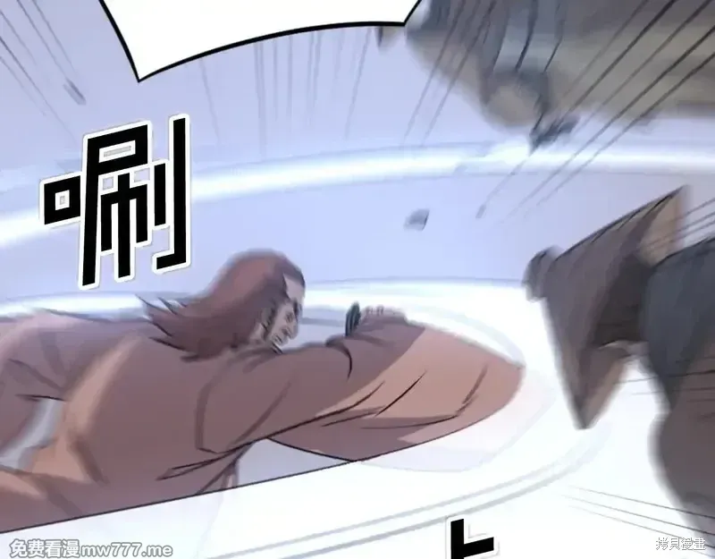 第246页