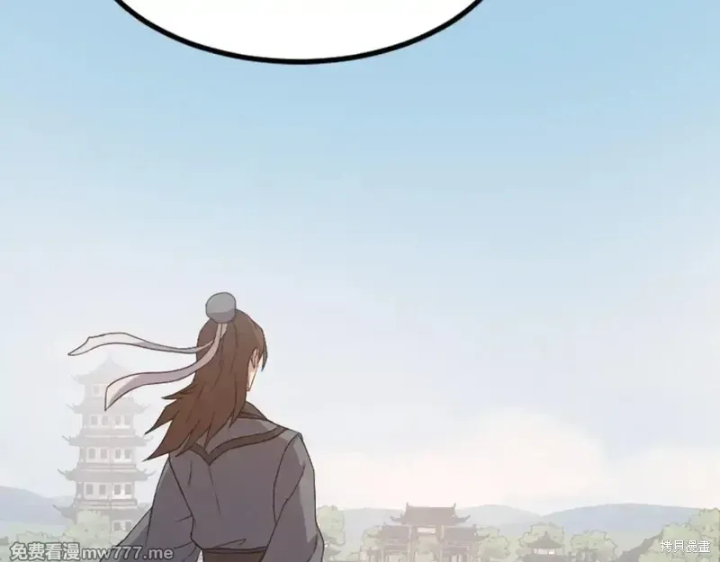 第408页