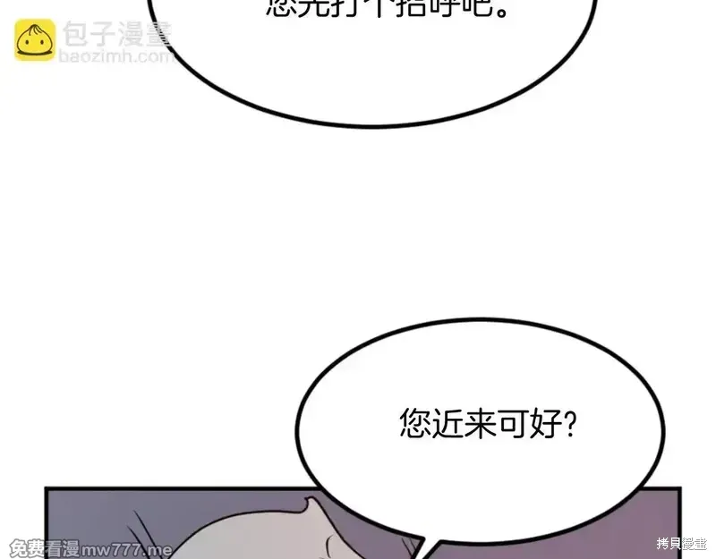 第486页