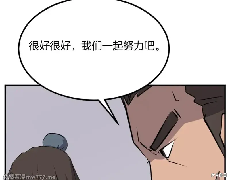 第339页