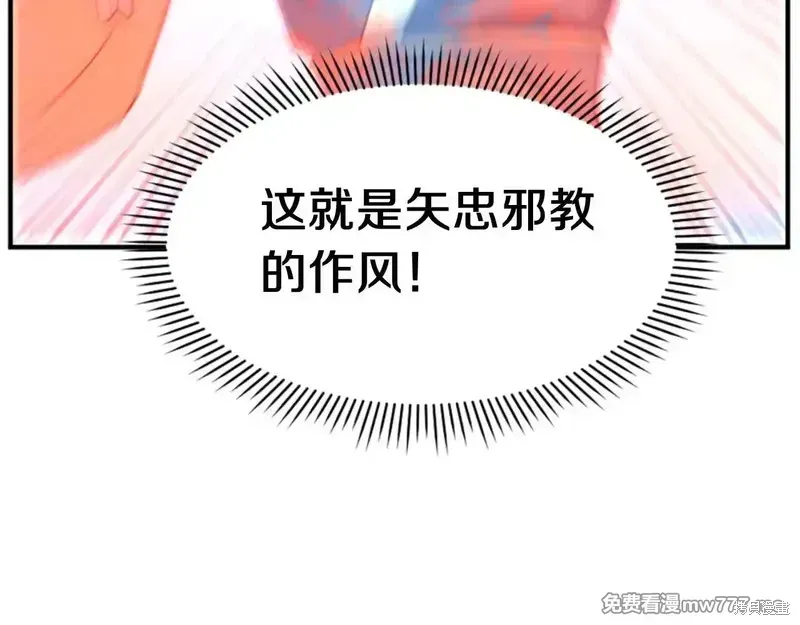 第279页
