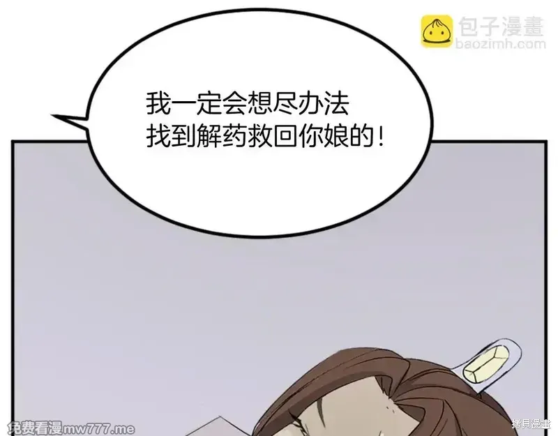 第321页