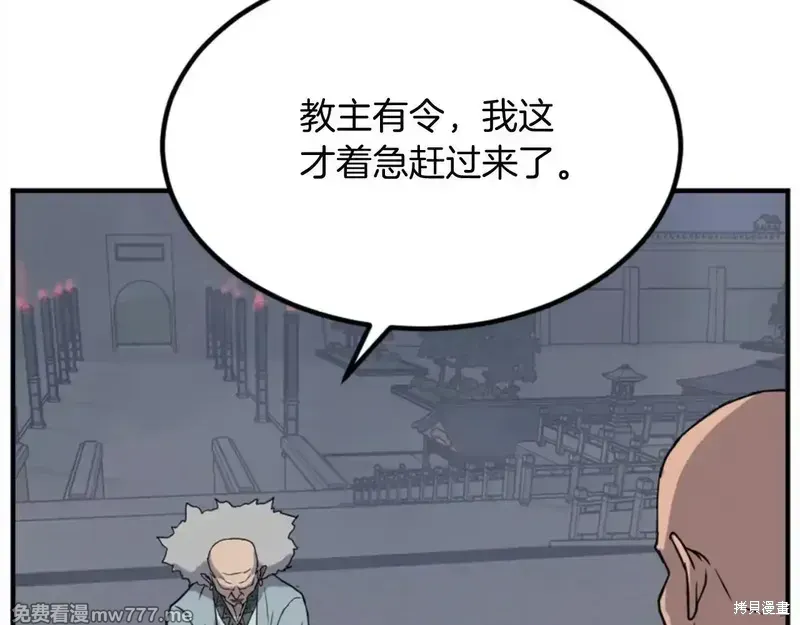第471页