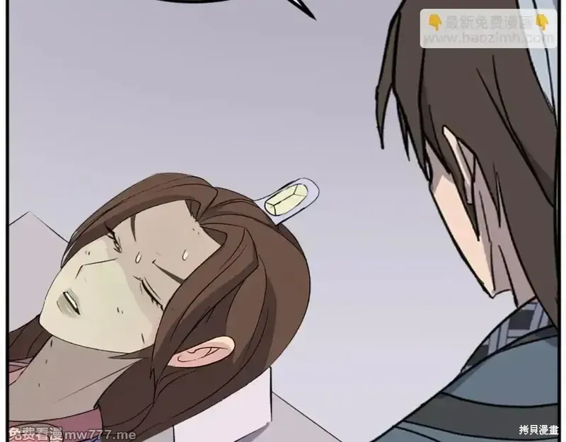 第258页