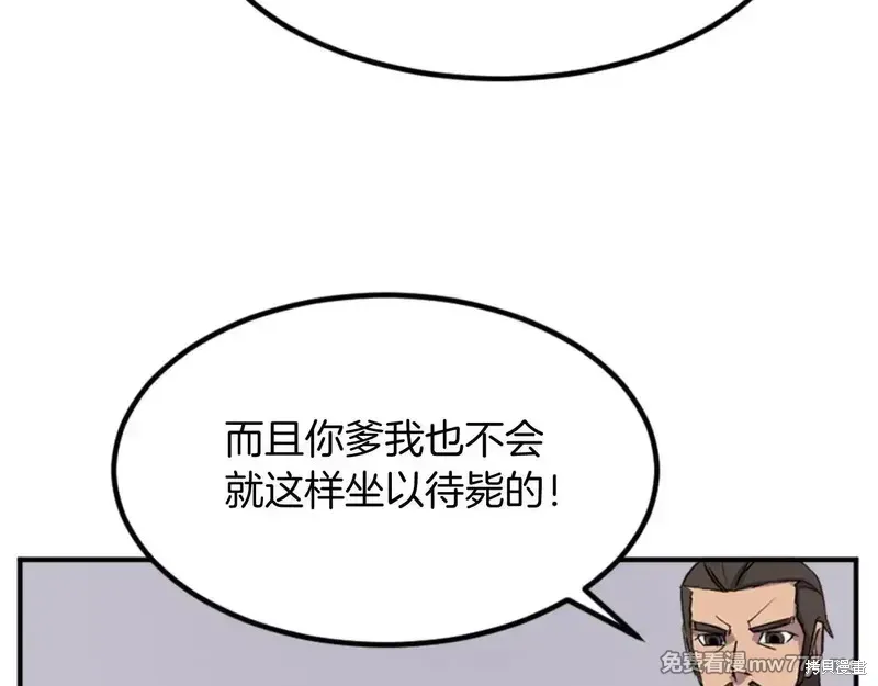 第312页
