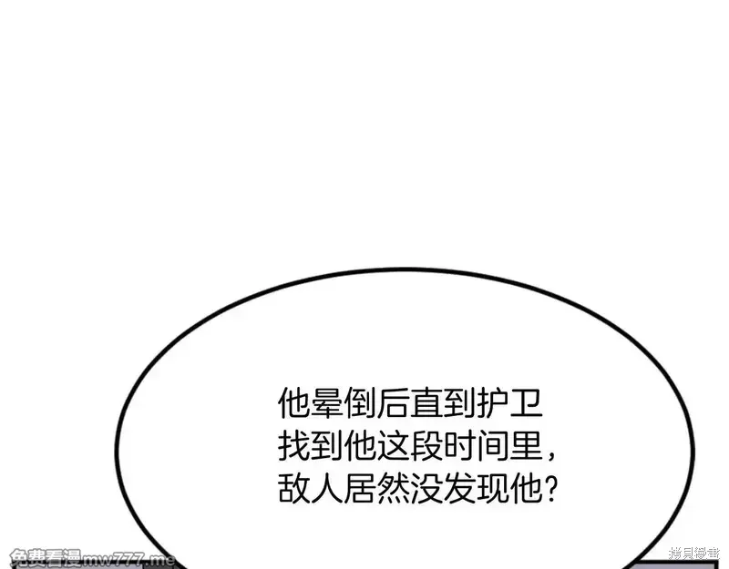 第384页