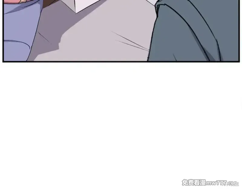 第261页