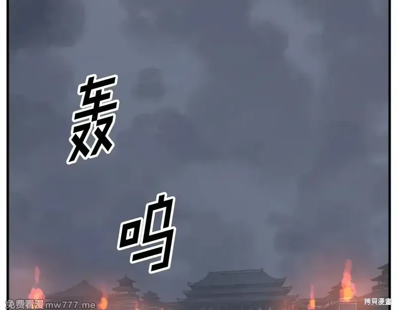 第453页