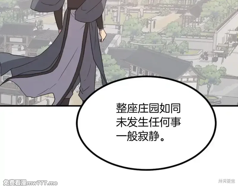第411页