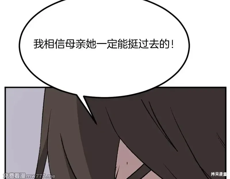 第297页