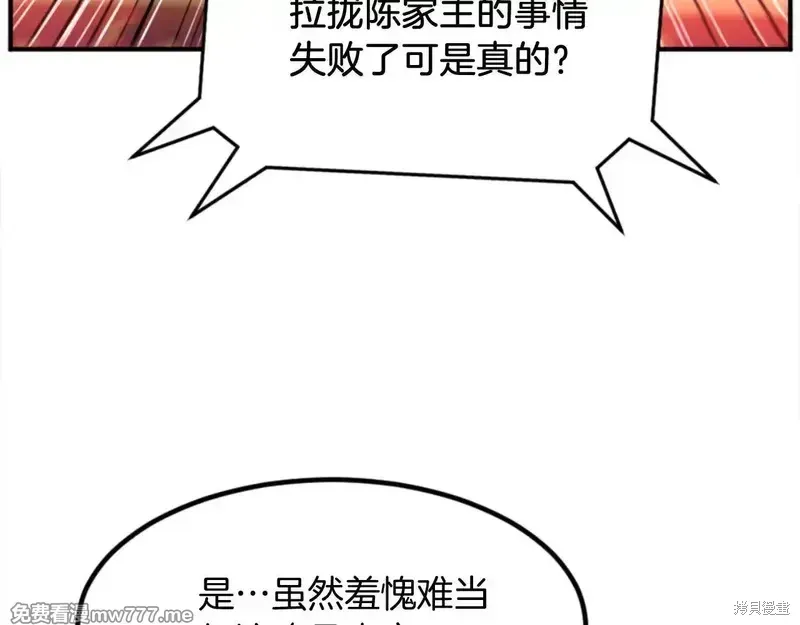 第501页