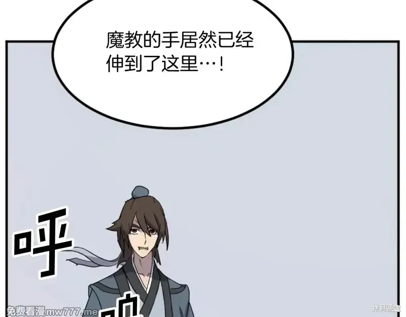 第426页
