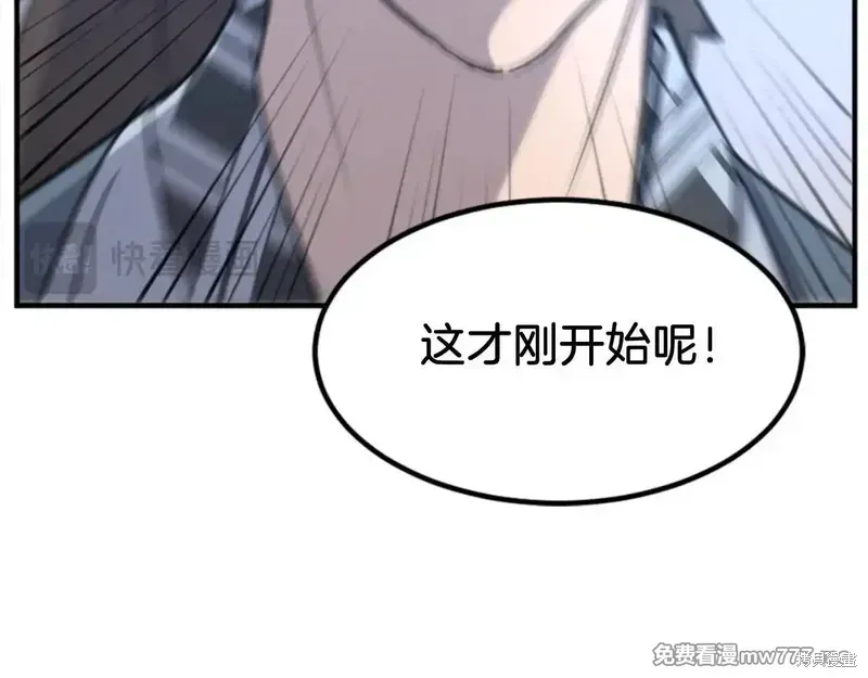 第444页