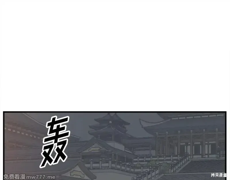 第462页