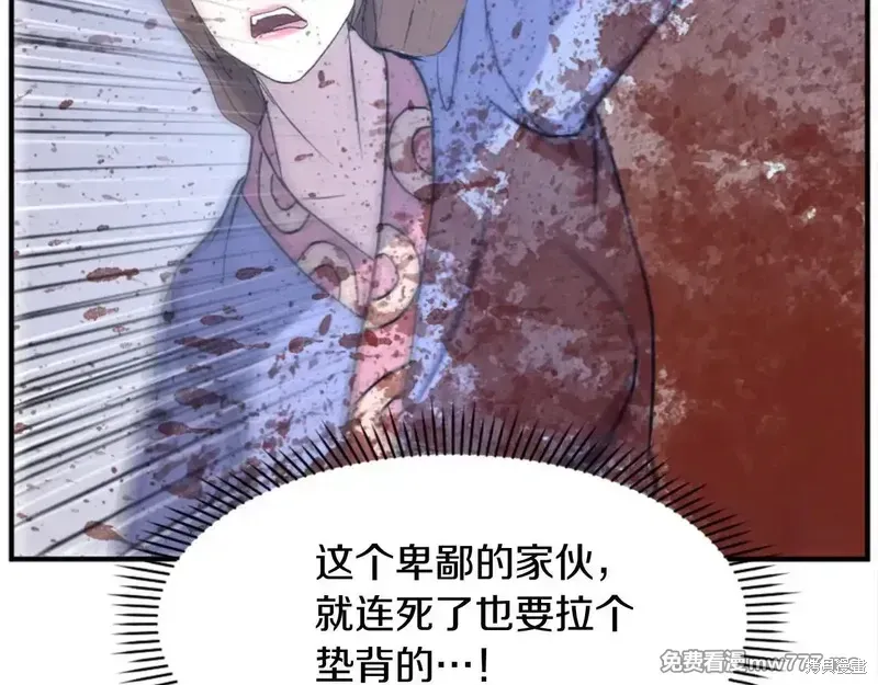 第270页