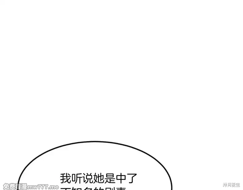 第228页