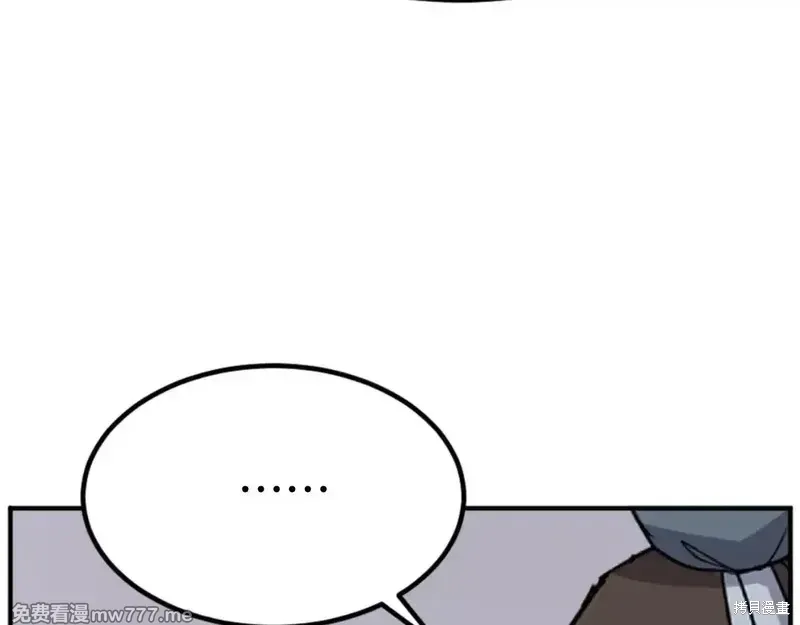 第255页