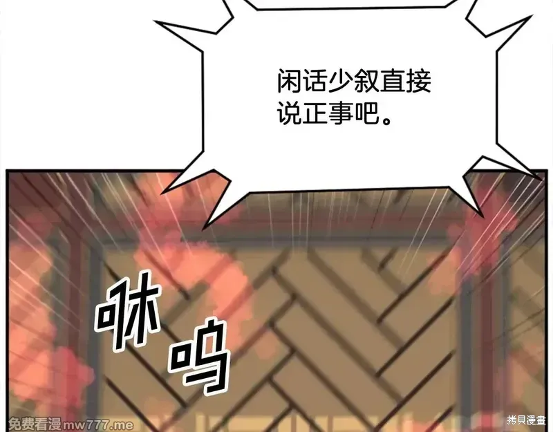 第495页