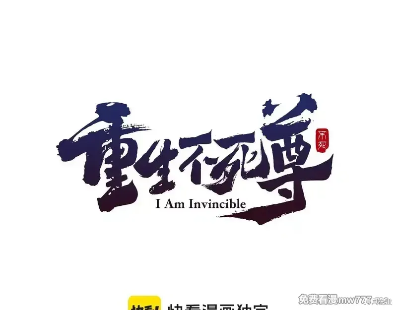 第531页