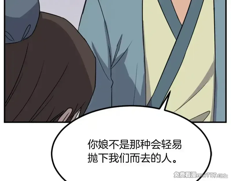 第309页