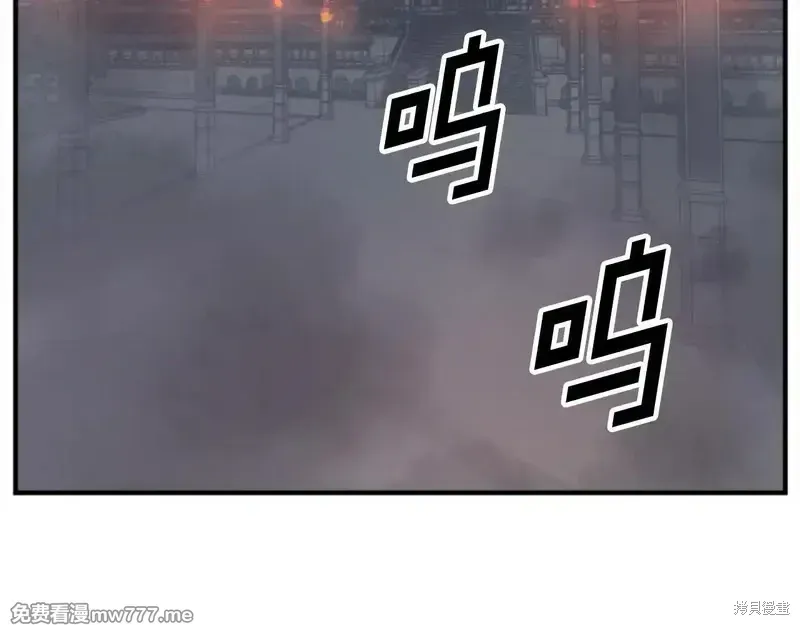 第456页