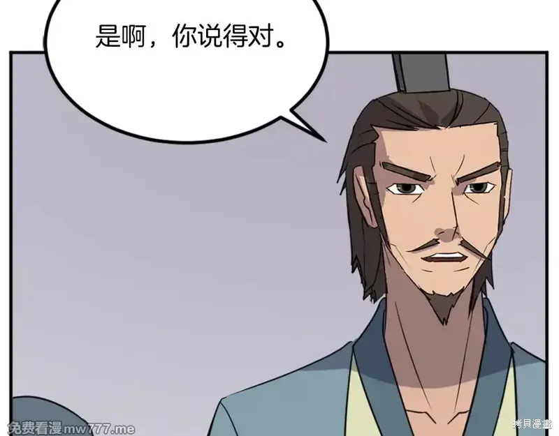 第306页