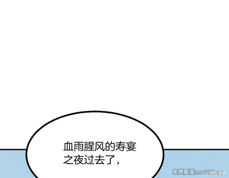 第405页
