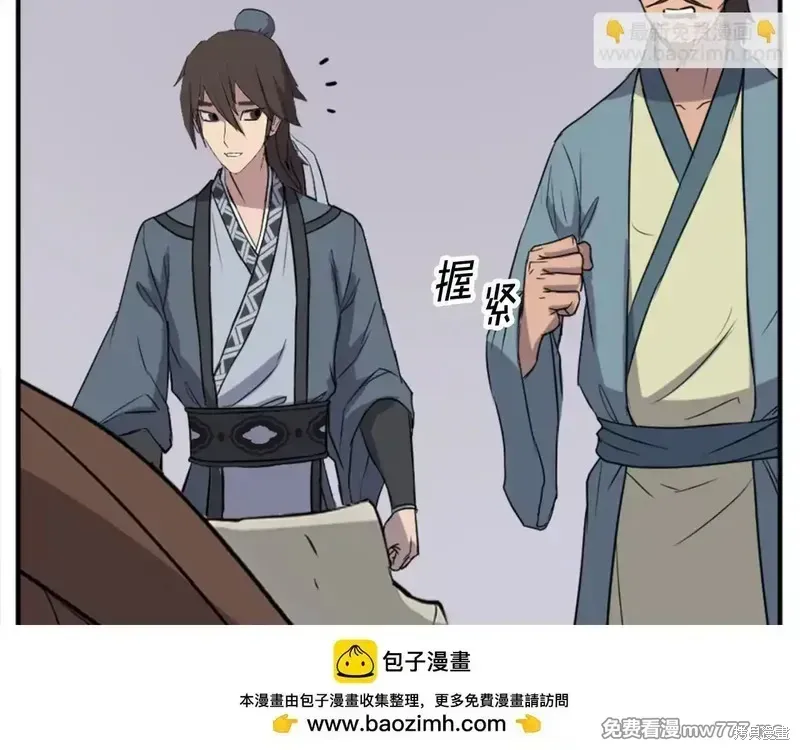 第315页