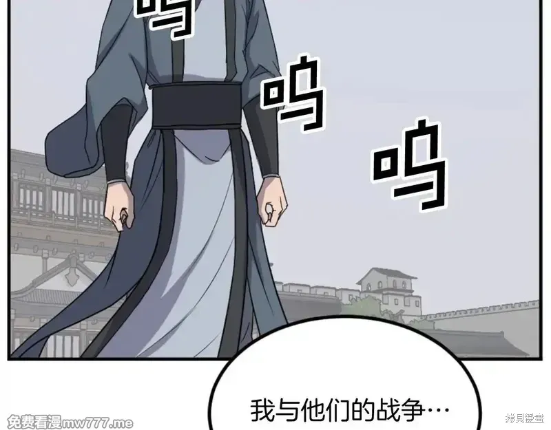 第429页