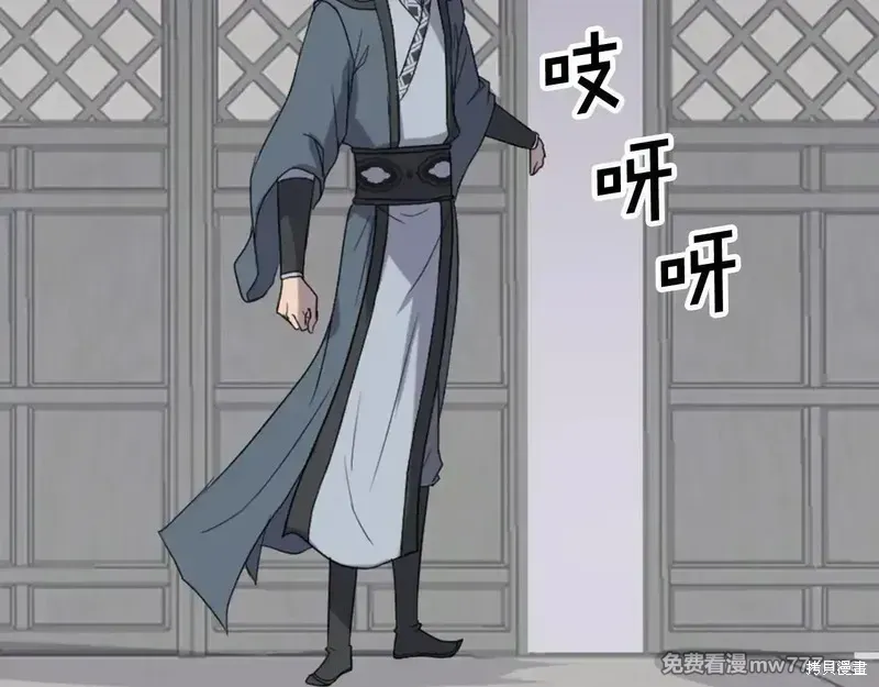 第366页