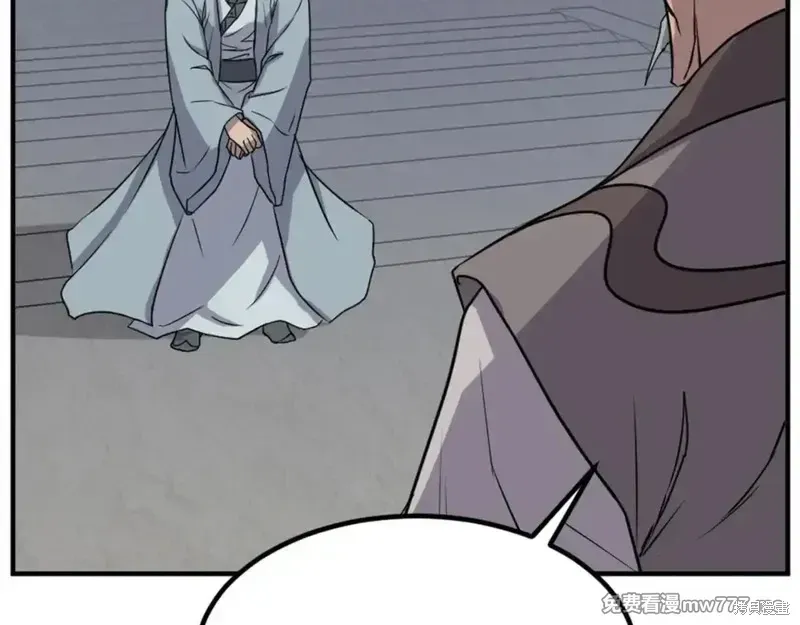 第474页