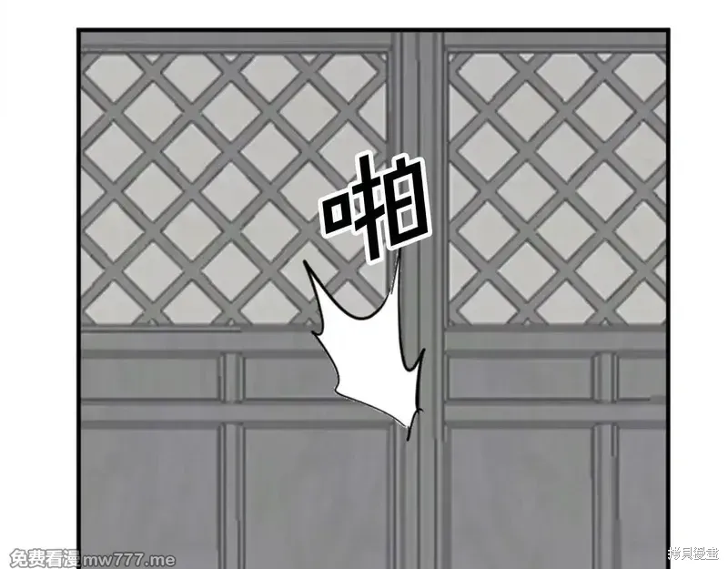 第372页